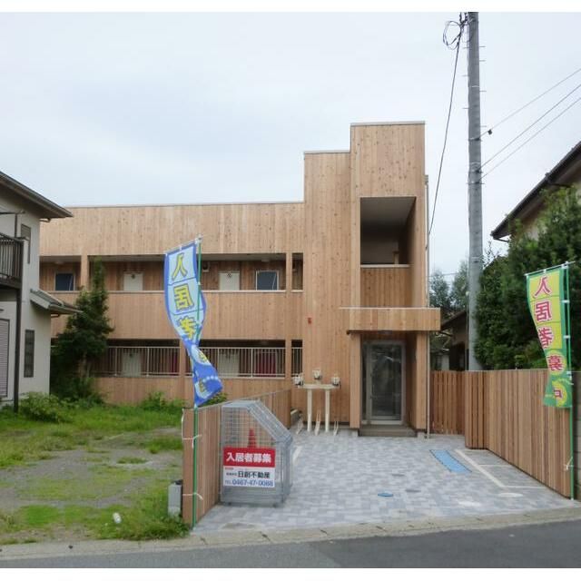 YAMASHIN笛田の外観画像