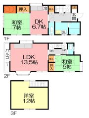 山際戸建の間取り画像