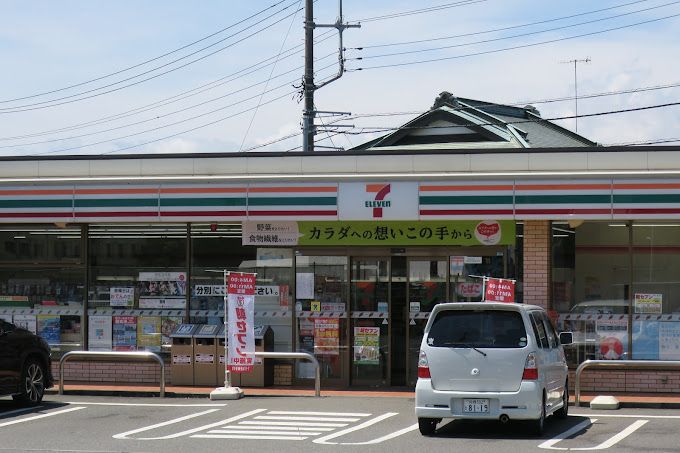 近くのセブンイレブン 座間栗原中央店まで507m（徒歩7分）