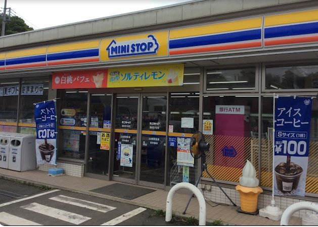 近くのミニストップ 海老名大谷店まで797m（徒歩10分）