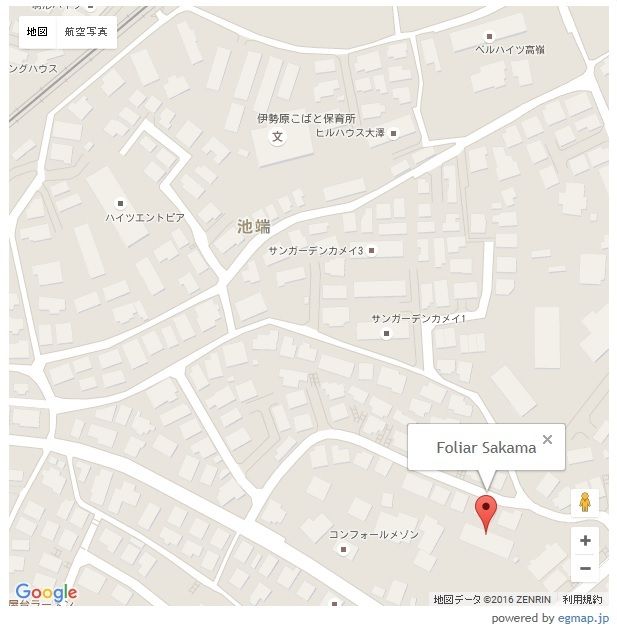 近くの業務スーパー 伊勢原店まで658m（徒歩9分）