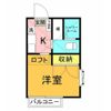 サンパレス相模が丘の間取り画像