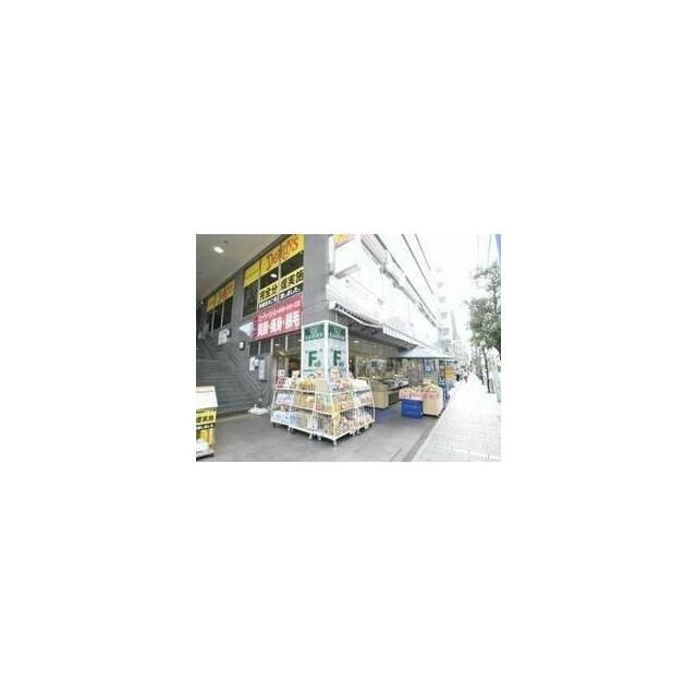 近くの富士ガーデン湘南パール店まで402m（徒歩6分）
