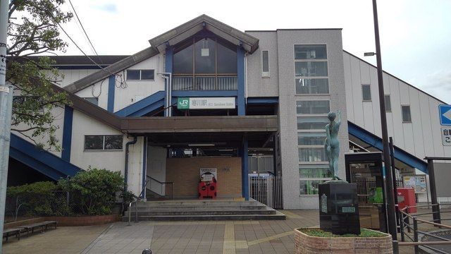 近くの寒川駅まで400m（徒歩5分）