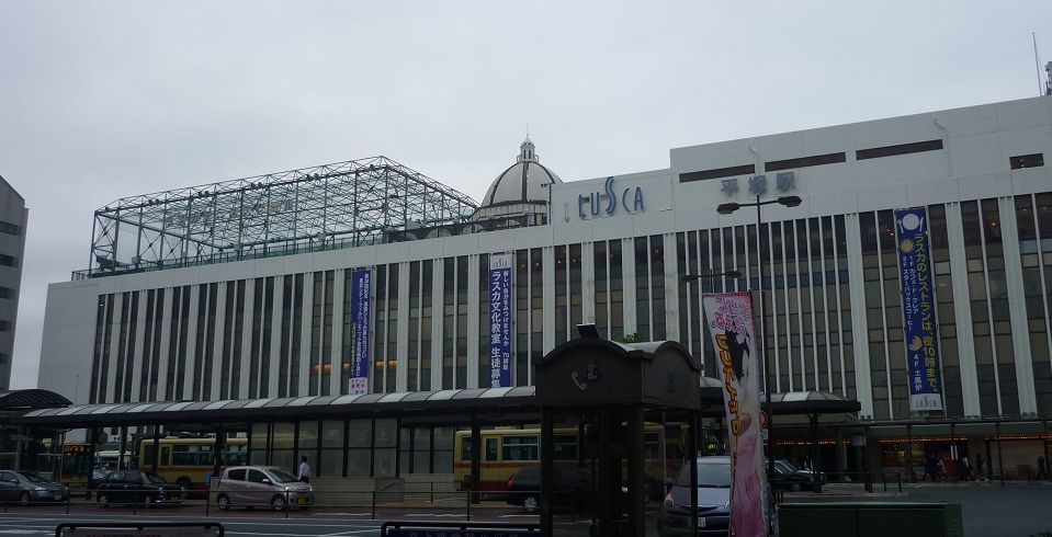 近くのKINOKUNIYA entre 平塚ラスカ店まで473m（徒歩6分）