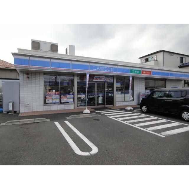 近くのローソン藤沢亀井野店まで265m（徒歩4分）