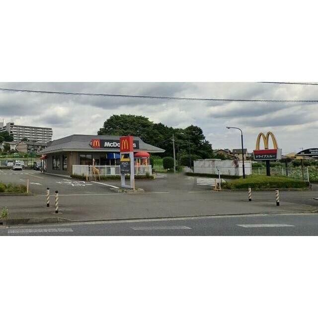近くのマクドナルド厚木鳶尾店まで1,423m（徒歩18分）