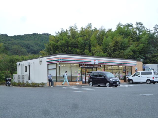 近くのセブンイレブン 厚木愛名店まで477m（徒歩6分）