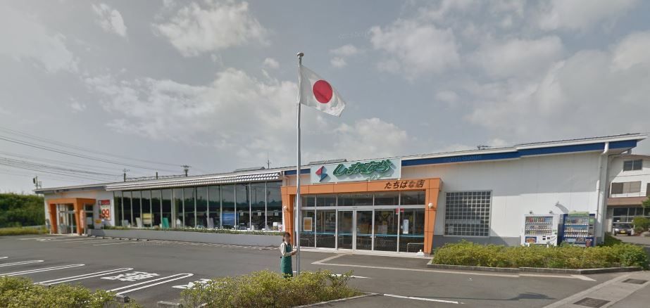 近くのしまむらストアーたちばな店まで1,344m（徒歩17分）