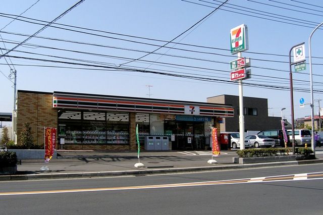 近くのセブンイレブン 綾瀬深谷中央店まで552m（徒歩7分）