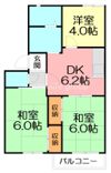 ルミエールコスモ Aの間取り画像