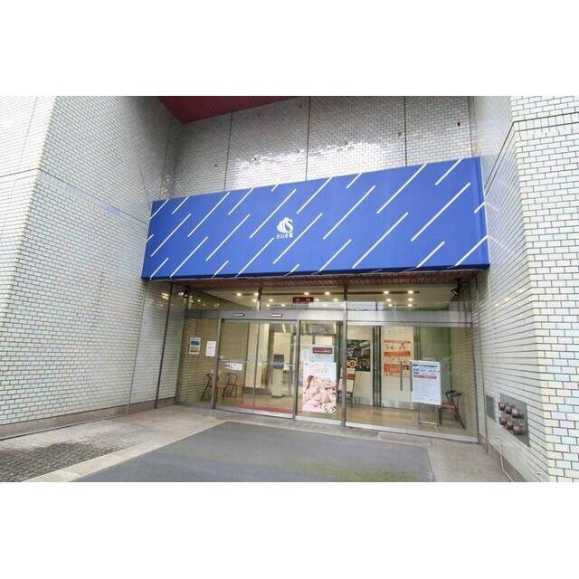 近くのさいか屋藤沢店まで1,360m（徒歩17分）