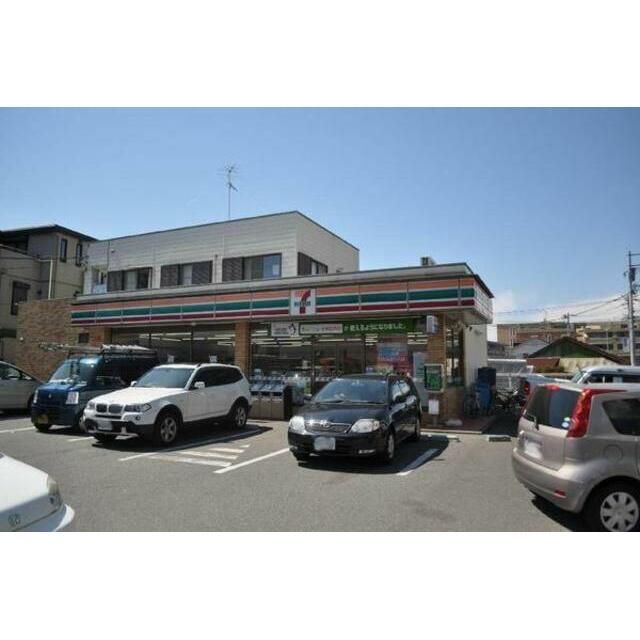 近くのセブンイレブン藤沢片瀬店まで330m（徒歩5分）