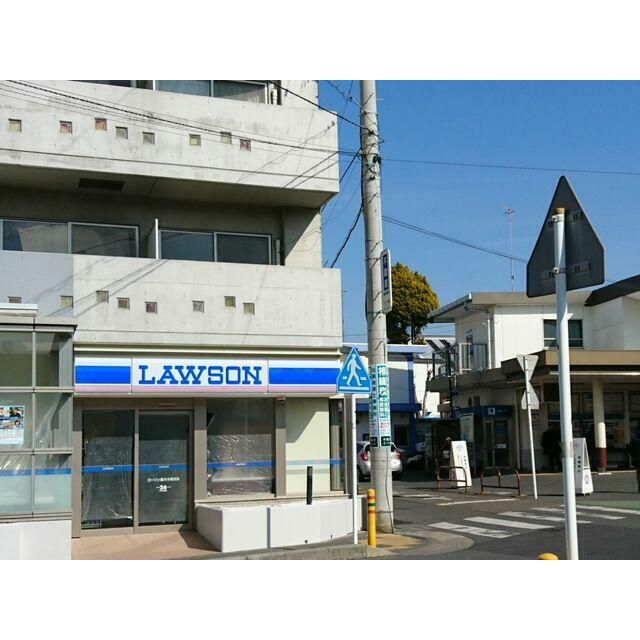 近くのローソン藤沢鵠沼店まで370m（徒歩5分）