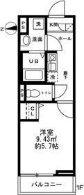 グリーンカーサさがみ野の間取り画像