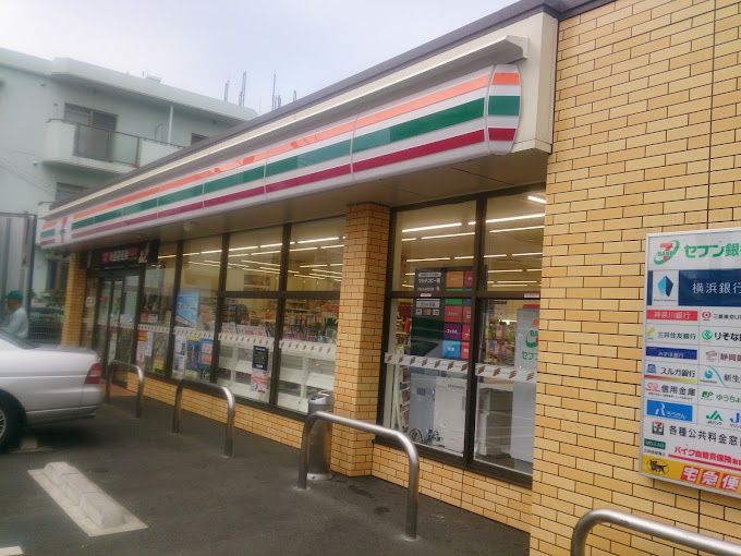 近くのセブンイレブン 海老名中央2丁目店まで150m（徒歩2分）