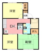 ハイツ須藤Iの間取り画像