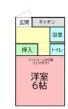 小泉アパートNo.8の間取り画像