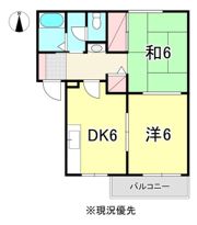 アプリコットハイツIIの間取り画像