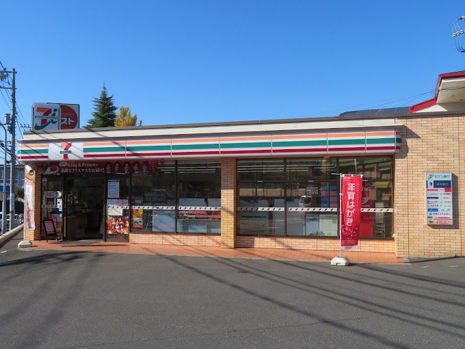 近くのセブンイレブン 綾瀬寺尾中1丁目店まで399m（徒歩5分）