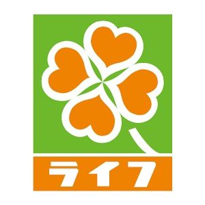 近くのライフまで316m（徒歩4分）