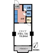 ヴァルゴ相模が丘の間取り画像