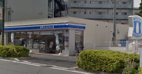 近くのローソン 戸塚町矢沢店まで639m（徒歩8分）
