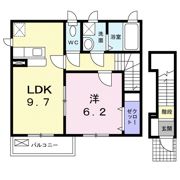 スカイ・ローズIIの間取り画像