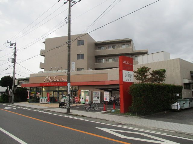 近くのユーコープ ミアクチーナ長後駅前店まで487m（徒歩7分）