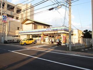 近くのスリーエフ 長後駅東口店まで562m（徒歩8分）