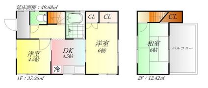 中田北貸家の間取り画像