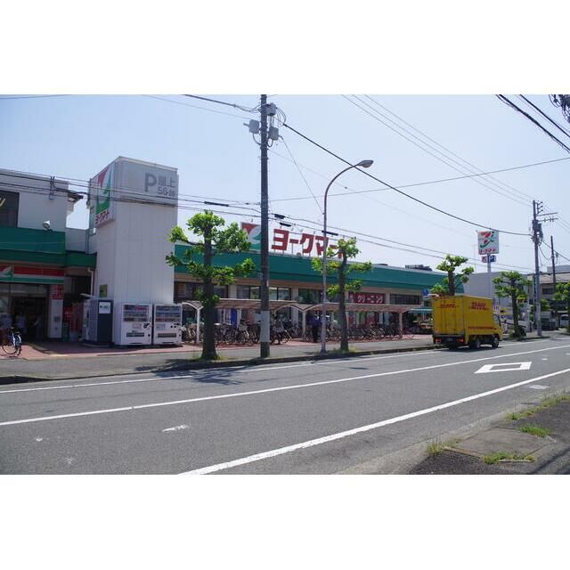近くのヨークマート鴨宮店まで128m（徒歩2分）