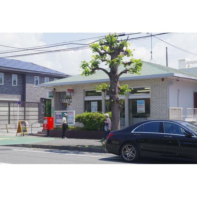 近くの鴨宮駅前郵便局まで48m（徒歩1分）