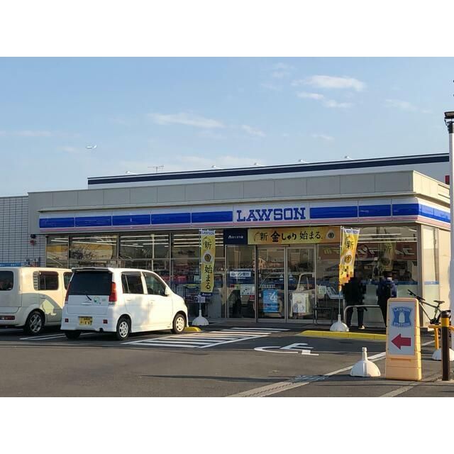 近くのローソン厚木林一丁目店まで397m（徒歩5分）