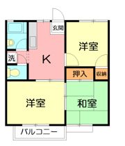 葉月ハイツAの間取り画像