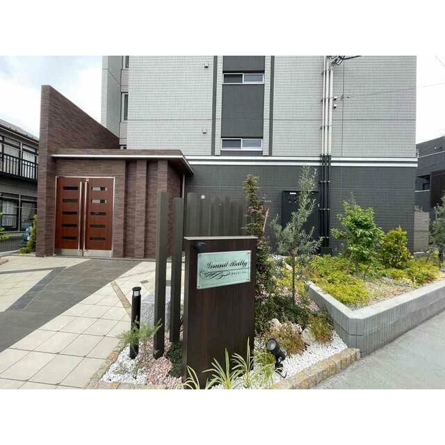 Grand Ballyの外観画像