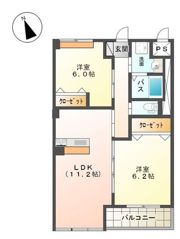 あざらしの間取り画像