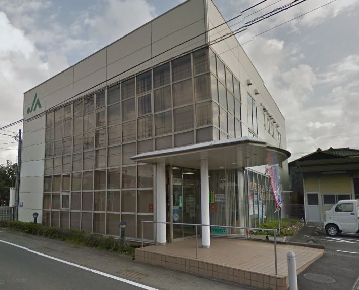 近くのJAかながわ西湘下中支店まで289m（徒歩4分）