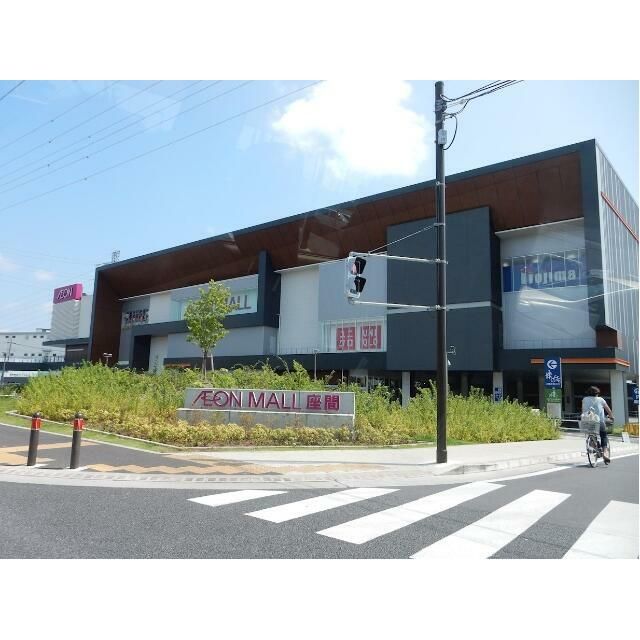 近くのイオンスタイル座間　イオンモール座間店まで423m（徒歩6分）