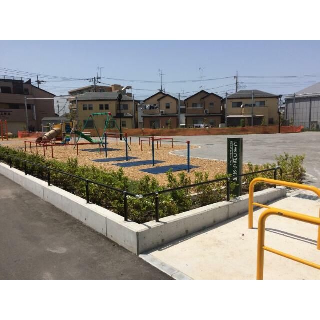 近くのこまつばら公園まで224m（徒歩3分）