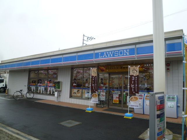 近くのローソン 神奈川工科大学前店まで39m（徒歩1分）