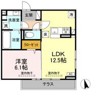 トルマリーナ相武台の間取り画像
