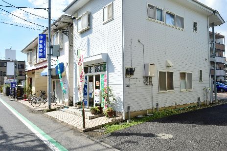 近くの富士薬品まで673m（徒歩9分）