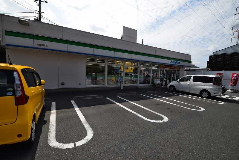 近くのファミリーマート　栄長沼町店まで385m（徒歩5分）