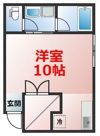 d・スタイリオ平塚の間取り画像