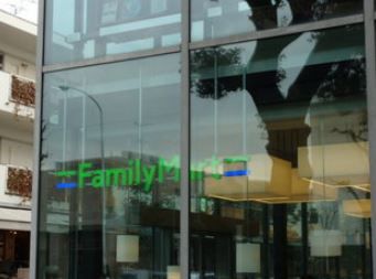 近くのファミリーマート ファミマ湘南T-SITE店まで829m（徒歩11分）