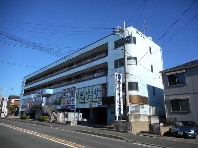 アークス藤沢の外観画像