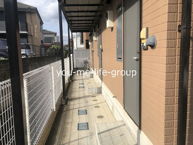 近くのサンドラッグ 伊勢原板戸店まで640m（徒歩8分）