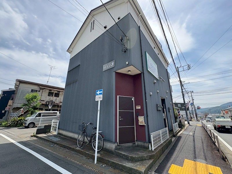 ハウスシードIIIの外観画像