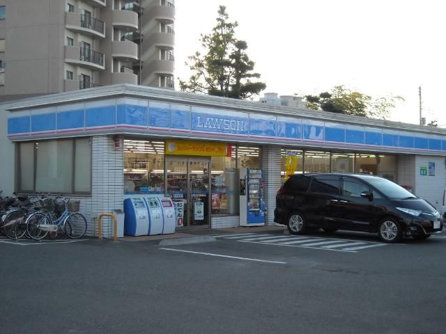 近くのローソン寒川一之宮八丁目店まで770m（徒歩10分）